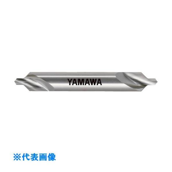□ヤマワ 強ねじれ溝A形90° センタ穴ドリル CE−Q 5X90°X11 CEQ5