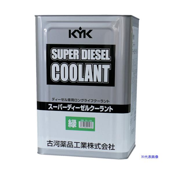 ■商品番号・規格：55189※取り寄せ品の納期については、メーカー在庫有時の表記となっております。商品欠品等により、通常よりお時間がかかる場合がございます。予めご了承ください。