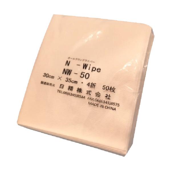 ������ �s�D�z�E�G�X N���C�v �\���^�� NW50(1240097)