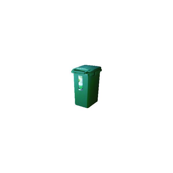 RISU ReiX^C2 CS2-45J DG GCON143(1258891)