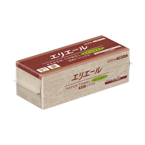 GG[ y[p[^IX}[g^CvYVO200 703514(1465538)