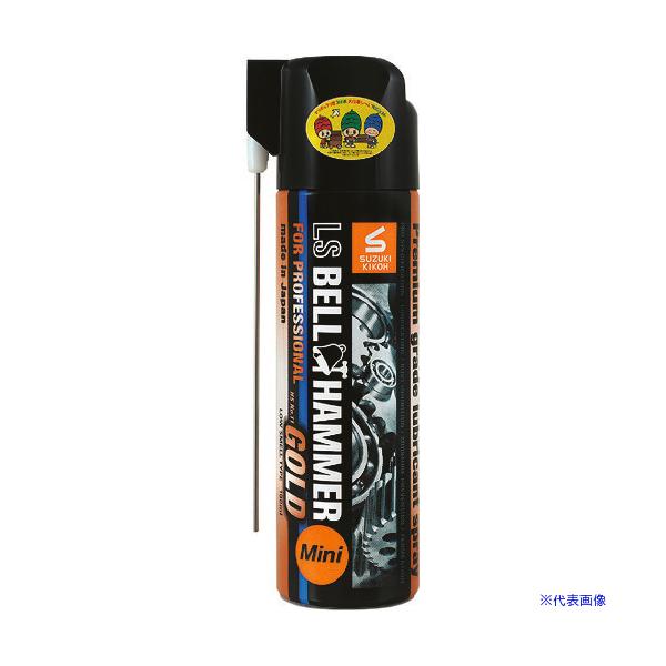 ���X�Y�L�@�H ���Ɉ������� LS�x���n���}�[�S�[���h 100ml�~�j�X�v���[ LSBHG19(1610129)