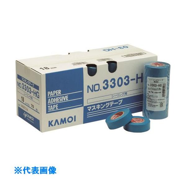 □カモ井 マスキングテープ(躯体シーリング用)4巻入り 3303HGJAN30