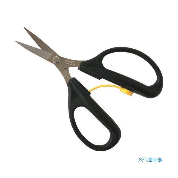 ■商品番号・規格：AW165TC※取り寄せ品の納期については、メーカー在庫有時の表記となっております。商品欠品等により、通常よりお時間がかかる場合がございます。予めご了承ください。