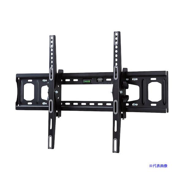 □SANWA 50型〜84型対応ディスプレイ壁掛け金具 CRPLKG11(2463658