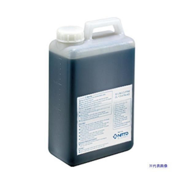 ■商品番号・規格：NO72531※取り寄せ品の納期については、メーカー在庫有時の表記となっております。商品欠品等により、通常よりお時間がかかる場合がございます。予めご了承ください。