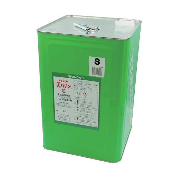 TASETO Xpb^th~ XpmS 18KG SS18(2930595)