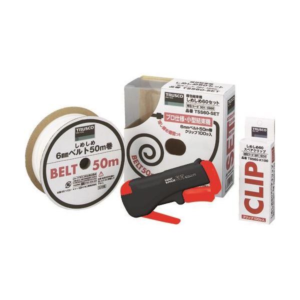 TRUSCO @߂60Zbg TSS60SET(3011666)
