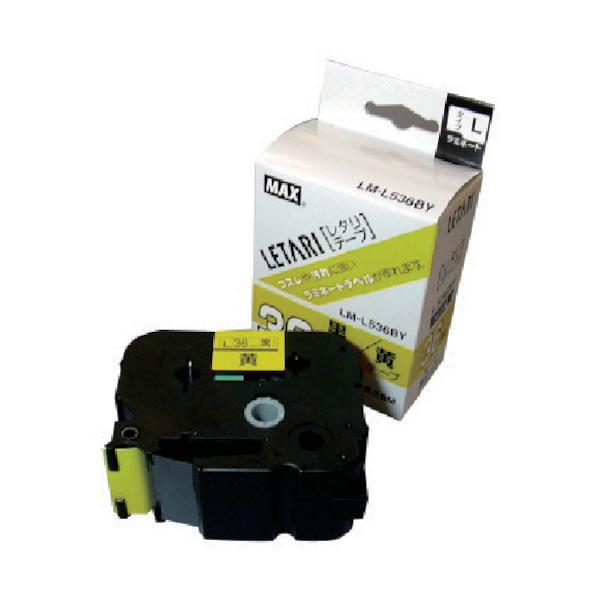 ��MAX �r�[�|�b�v�~�j�p���~�l�[�g�e�[�v 36mm�� ��×������ 8m�� LML536BY(3041972)