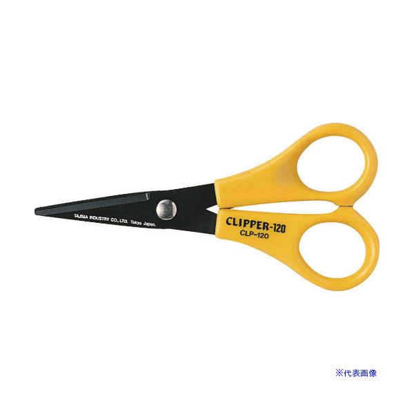 ■商品番号・規格：CLP120※取り寄せ品の納期については、メーカー在庫有時の表記となっております。商品欠品等により、通常よりお時間がかかる場合がございます。予めご了承ください。