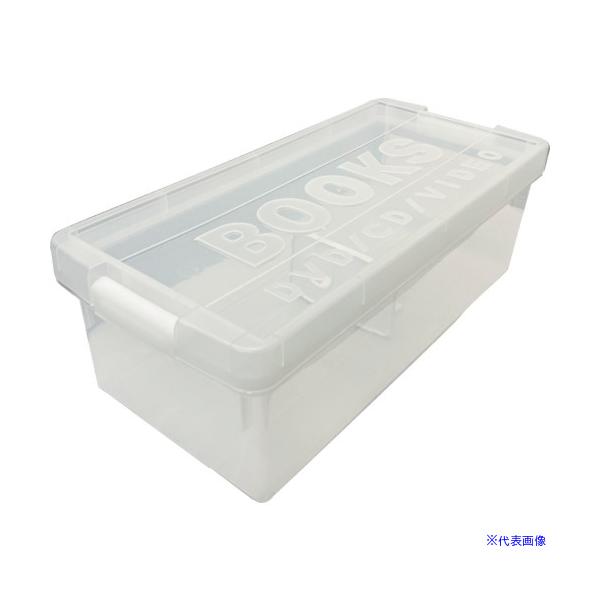 □伊勢藤 ブック&メディアケース ナチュラル I329N(3881913