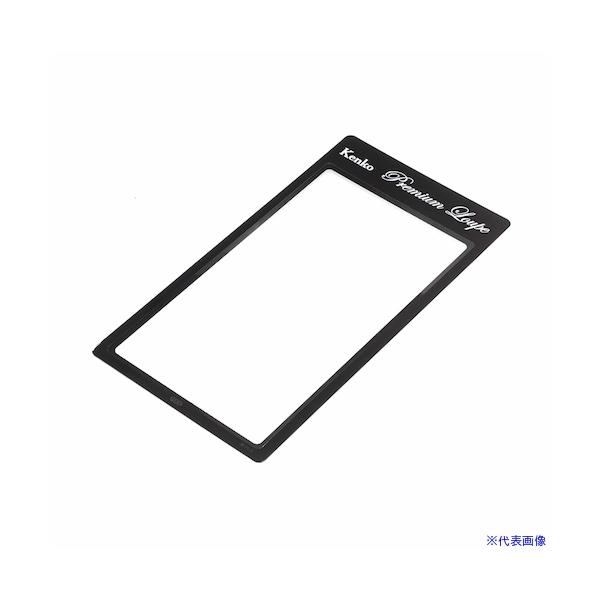 ■商品番号・規格：KTL014N※取り寄せ品の納期については、メーカー在庫有時の表記となっております。商品欠品等により、通常よりお時間がかかる場合がございます。予めご了承ください。