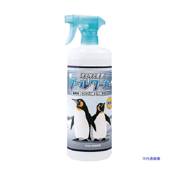 クールワーカー 冷感持続スプレー 東神電気 猛暑・熱中症対策 PRO仕様 無香料 TCW-950ML3 あすつく