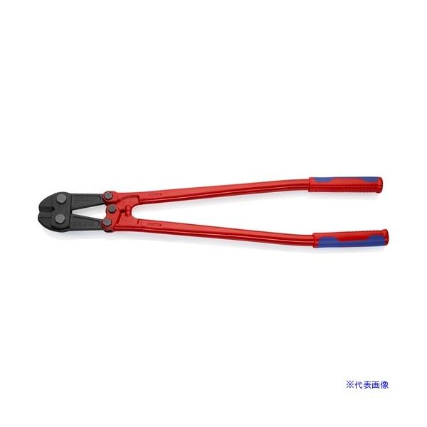 ■KNIPEX 760mm ボルトカッター 7172760(4468635)