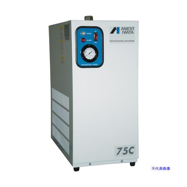 □アネスト岩田 冷凍式エアードライヤ 3.7KW用 単相100V RDG37C