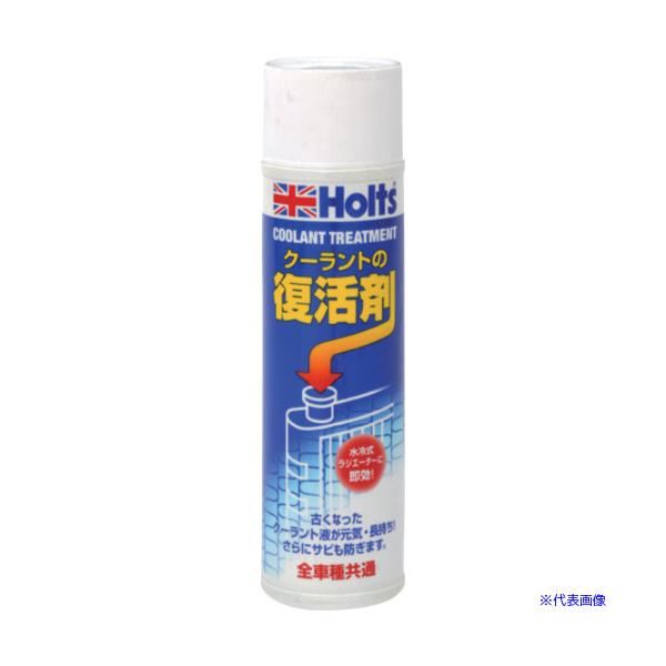 ■商品番号・規格：MH319※取り寄せ品の納期については、メーカー在庫有時の表記となっております。商品欠品等により、通常よりお時間がかかる場合がございます。予めご了承ください。