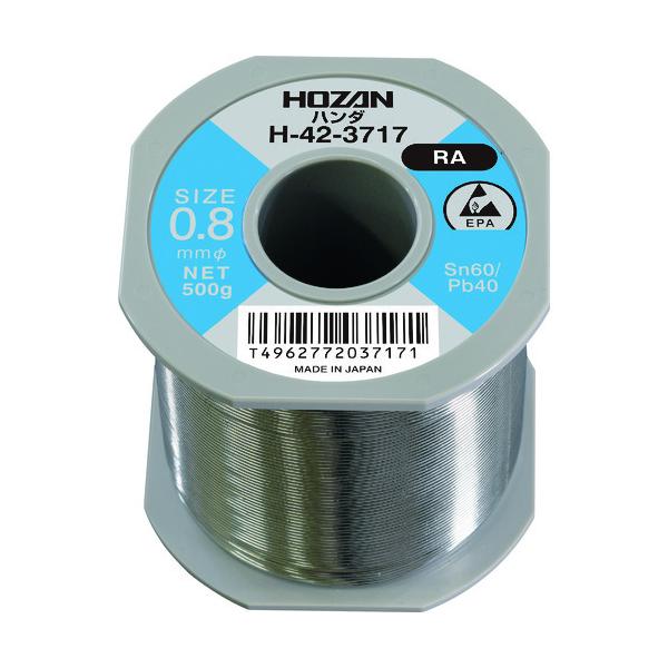 ��HOZAN �n���_(Sn60%)0.8mm�ӁE500g H423717(8107115)