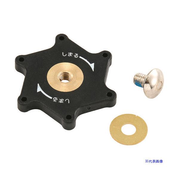 ■商品番号・規格：FGKT※取り寄せ品の納期については、メーカー在庫有時の表記となっております。商品欠品等により、通常よりお時間がかかる場合がございます。予めご了承ください。