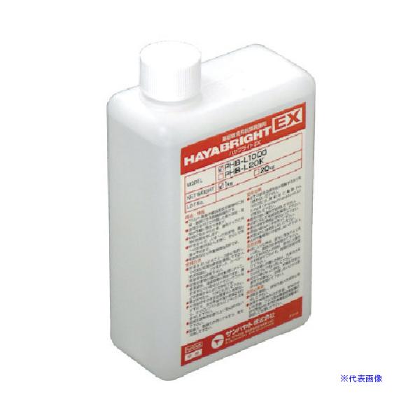 ■サンハヤト 基板銅箔脱錆脱脂剤ハヤブライトEX PHBL1000(8163249)[送料別途お見積り][法人限定][掲外取寄]