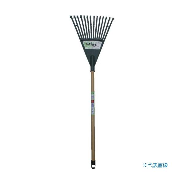 ■商品番号・規格：028706※取り寄せ品の納期については、メーカー在庫有時の表記となっております。商品欠品等により、通常よりお時間がかかる場合がございます。予めご了承ください。