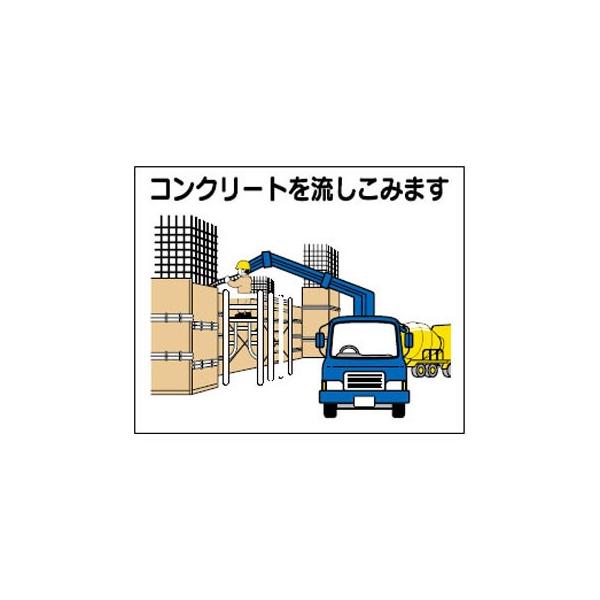 H[ SW 4-M10 wRN[g𗬂݂܂x 4-Mp ƍH}Olbg 140×170mm