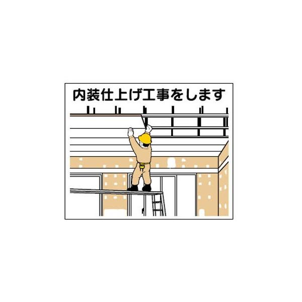 H[ SW 4-M11 wdグH܂x 4-Mp ƍH}Olbg 140×170mm