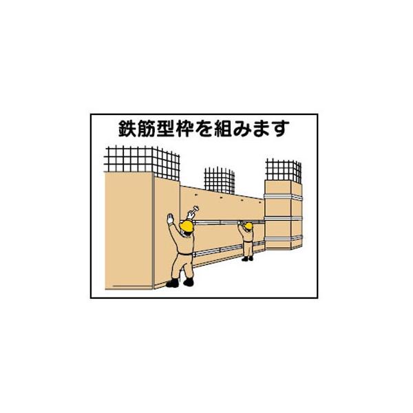 H[ SW 4-M4 wS،^gg݂܂x 4-Mp ƍH}Olbg 140×170mm