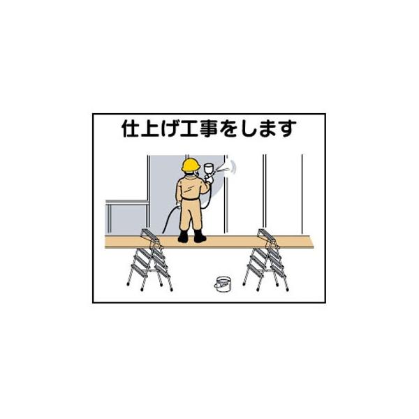 H[ SW 4-M6 wdグH܂x 4-Mp ƍH}Olbg 140×170mm