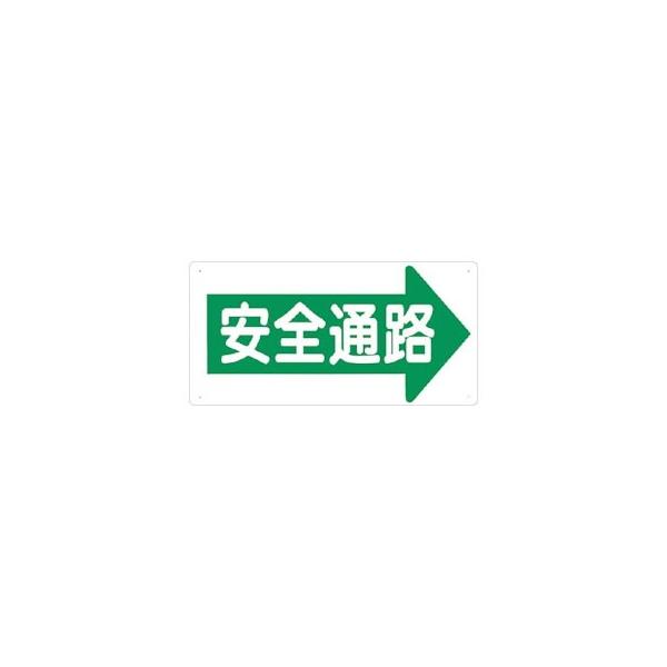 H[ SW 11-F wSʘHx ʘHEKiW 300×600mm SC{[h