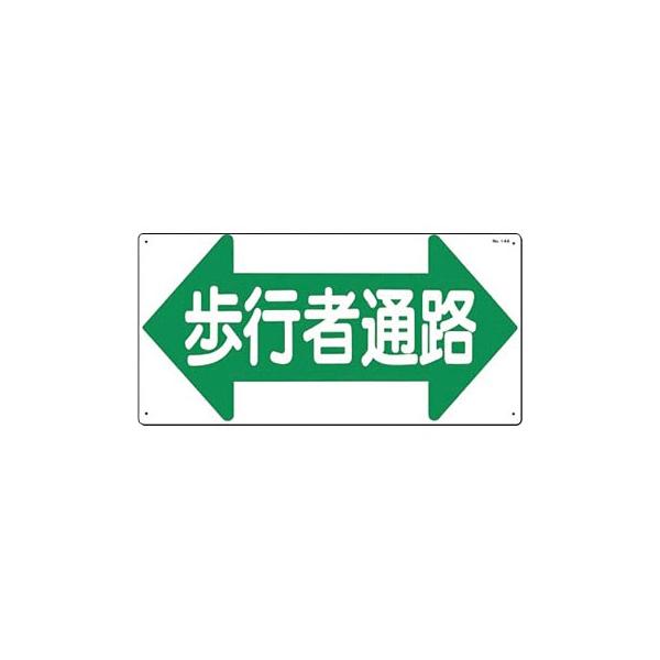 H[ SW 14-A wsҒʘHx ʘHEKiW 300×600mm SC{[h