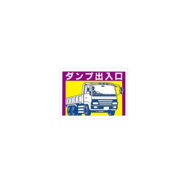 H[ SW 19-D w_vox HpԗW ʈ 450×600mm J[|