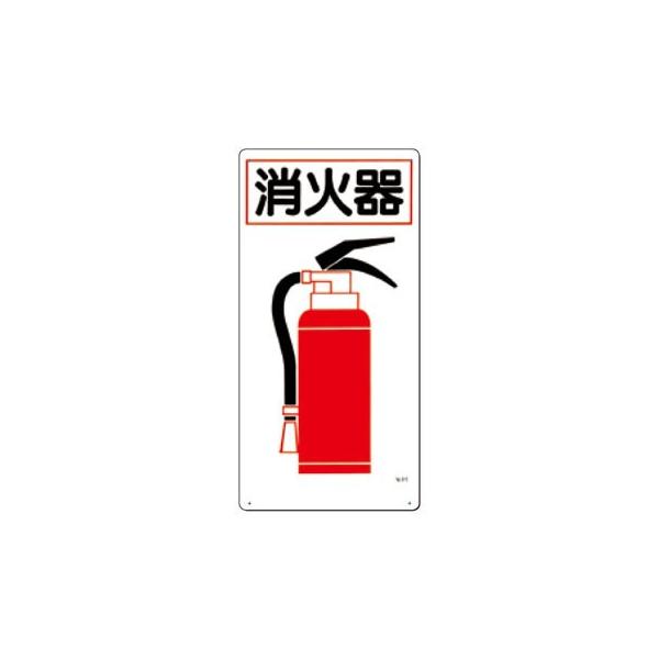 H[ SW 71 wΊx ΍З\hW 600×300mm SC{[h