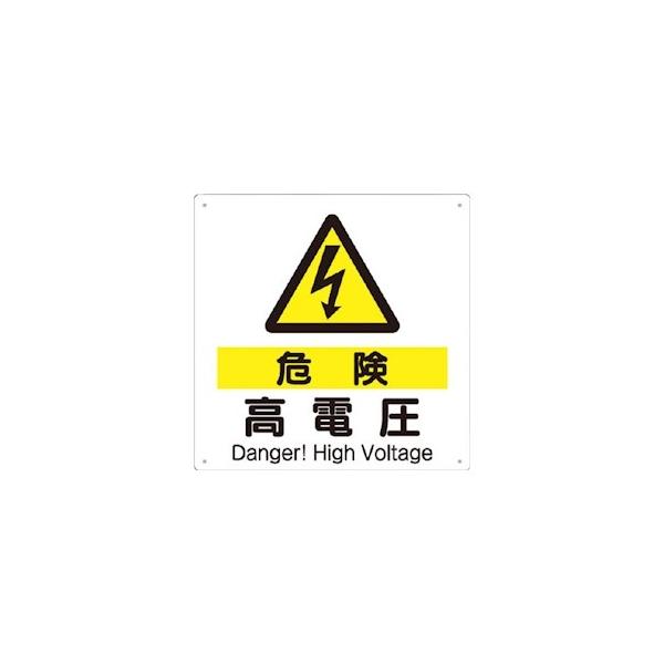 H[ SW 98-D w댯/dx dC֌WW 300×300mm SC{[h