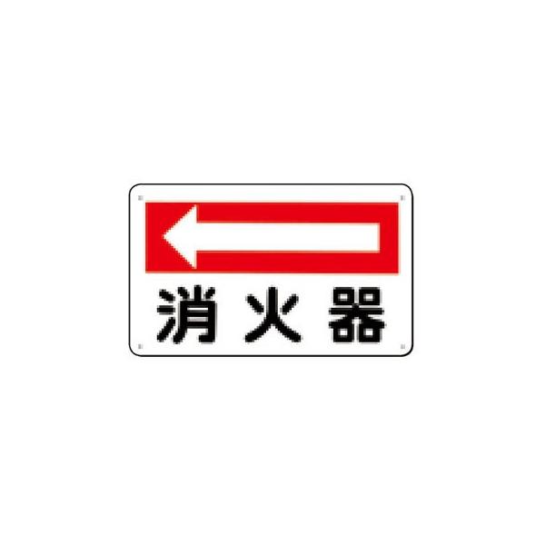 H[ SW 110-A wΊx ΍З\hW 180×300mm SC{[h