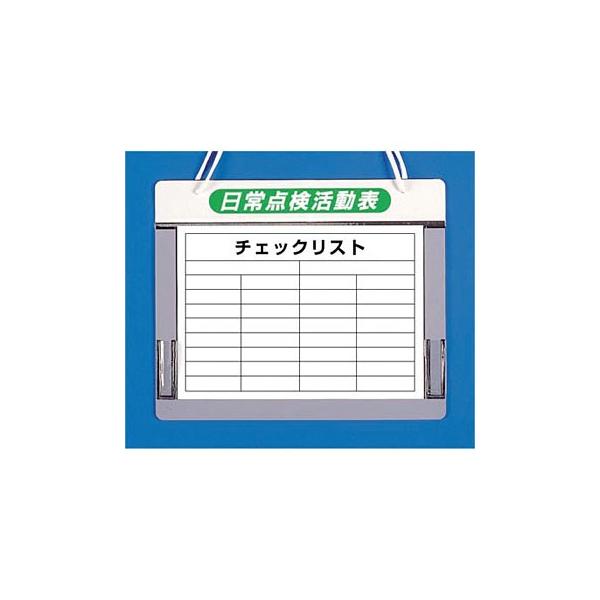 H[ SW 168-C w_\x `FbN{[h A4Rp 290×350mm A~+rJo[