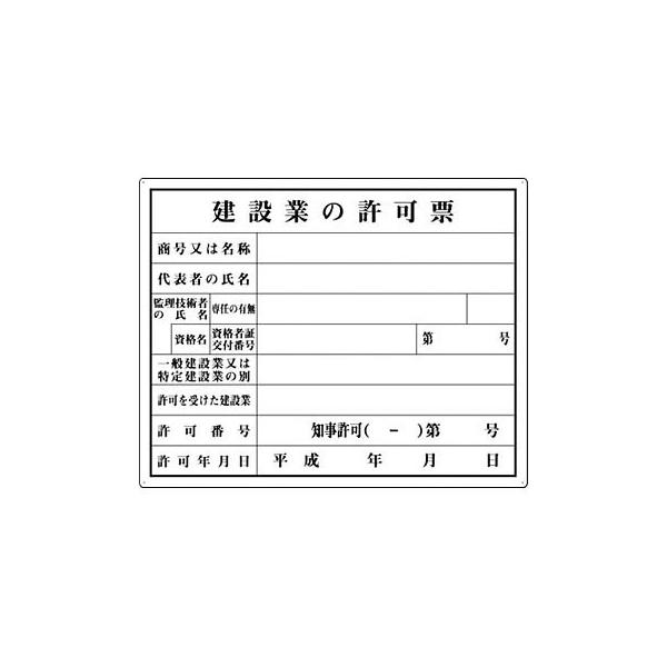 H[ SW 216-A w݋Ƃ̋[x J[|@\ m 400×500mm