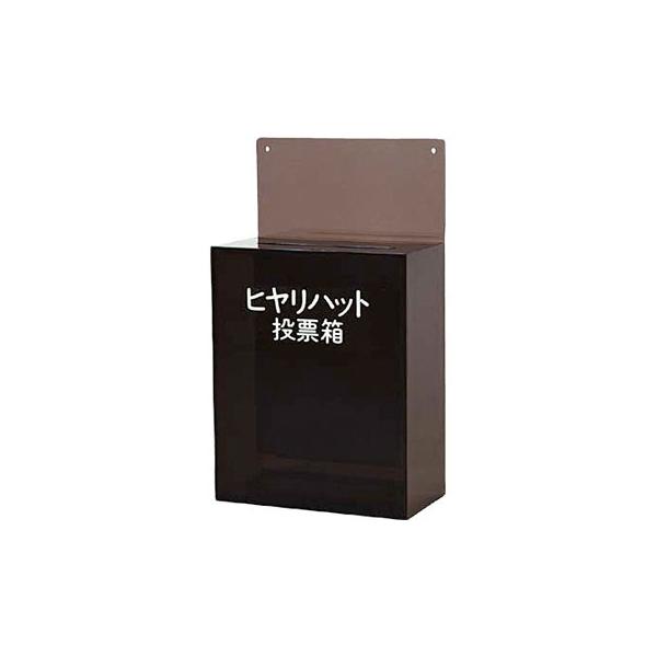 H[ SW 285-B3 qnbg[ ANO[X[N