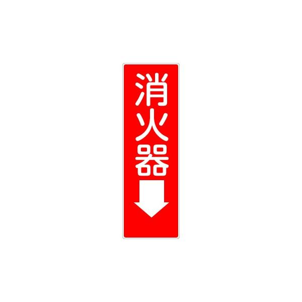 H[ SW 375 wΊ큫x Z^W 250×80mm SC{[h