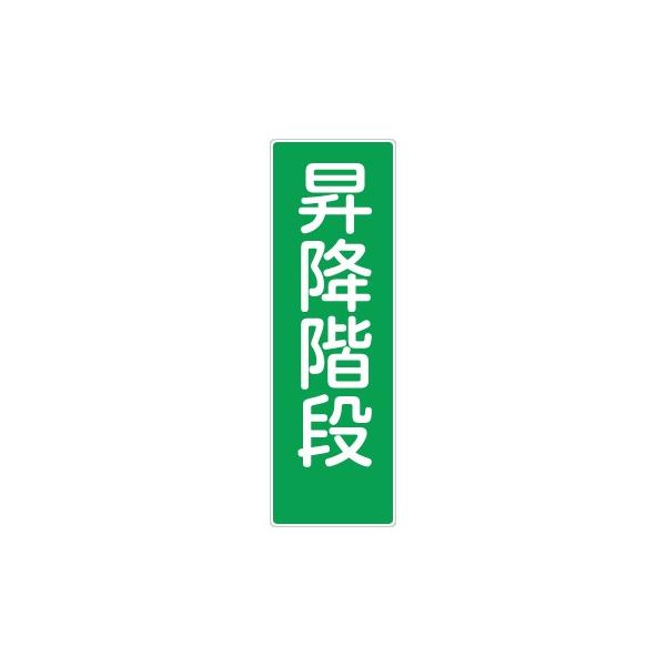 H[ SW 381 w~Kix Z^W 360×120mm SC{[h
