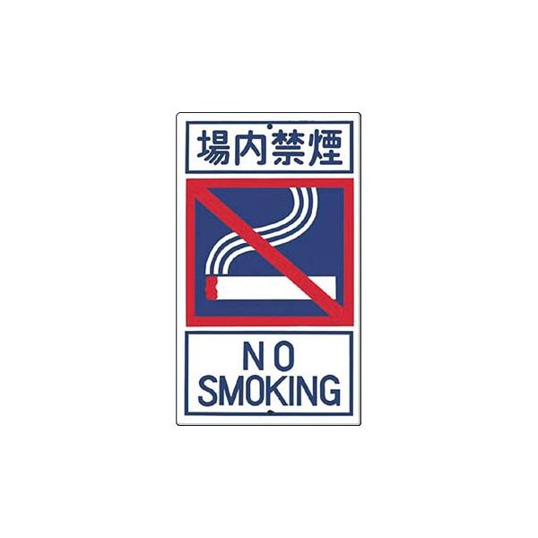 H[ SW 404-C w։x \ʕW 680×400mm J[|