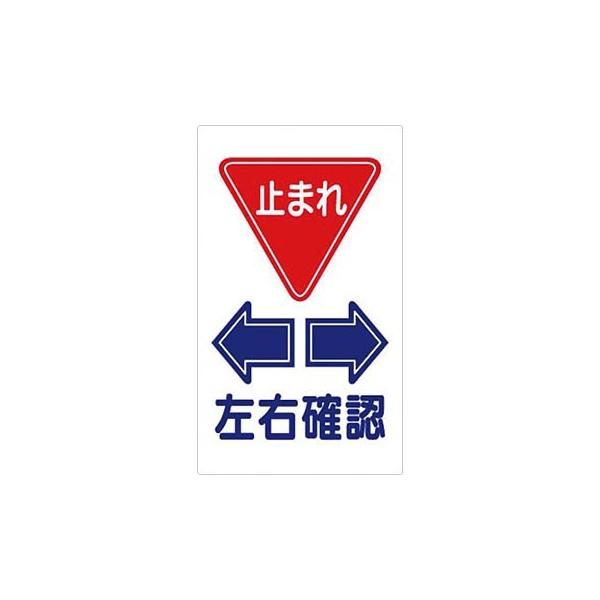 H[ SW 404-F w~܂/EmFx \ʕW 680×400mm J[|