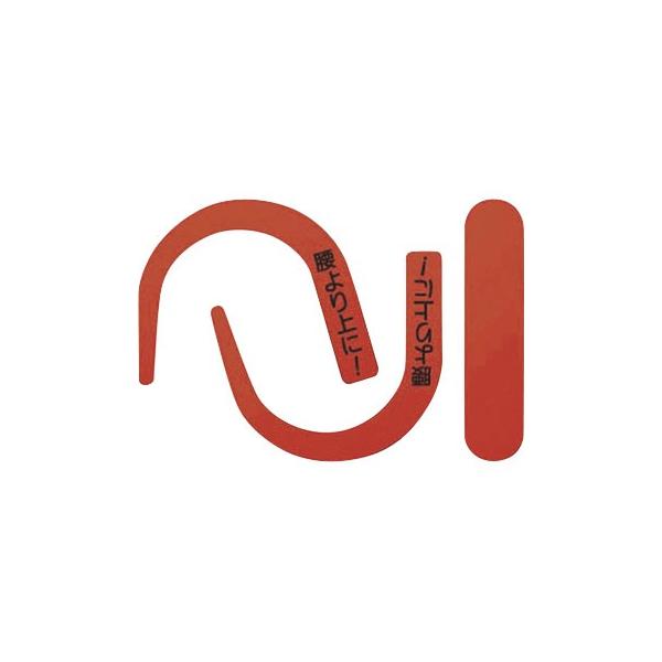 H[ SW 891-RS w!x SуtbNpuXebJ[ ubh  100×150mm