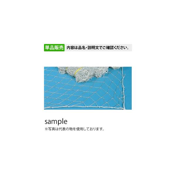 H[ SW 5150 Slbg 5m×5m H |GXe[@l][ʓrς]