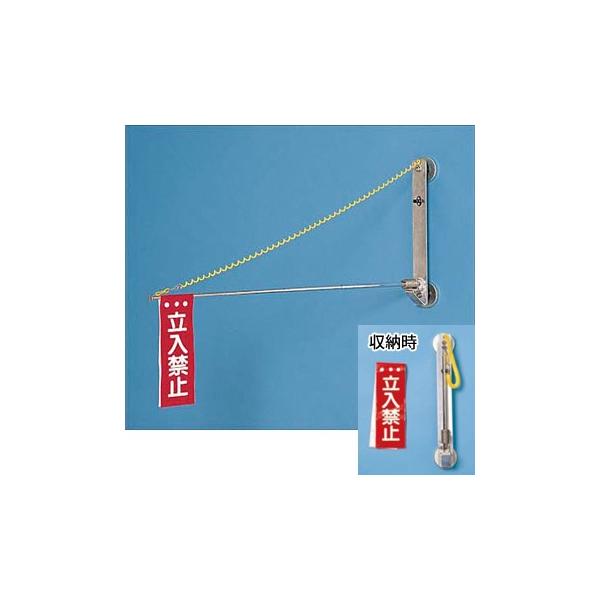 H[ SW 5456 d@ڐGh~u Lk^ {u1(Px˃V[gt(300×100))[@l][ʓrς]