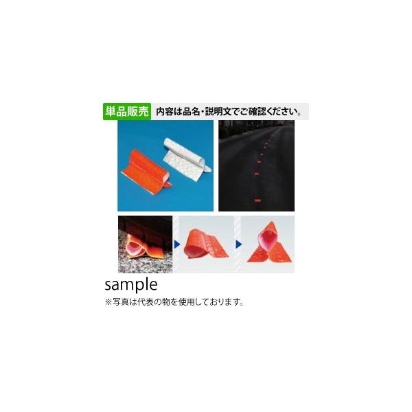 H[ SW 6025-W }[J[IK  W90×D50×H30mm |ItB[@l][ʓrς]