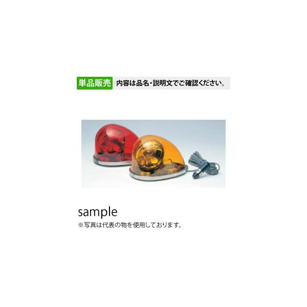 H[ SW 6257-Y ԍڗp](̓}Olbg)  DC12V W129×D194×H129mm R[h4m[@l][ʓrς]