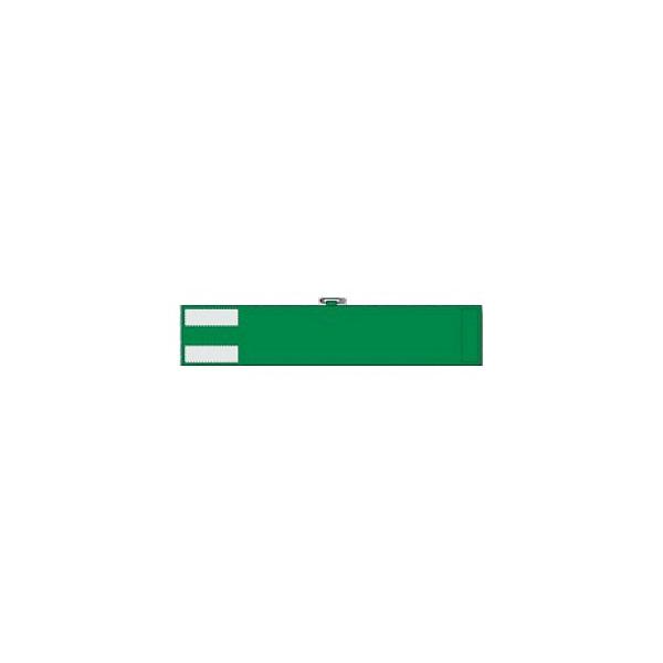 H[ SW 765-G nrj[r  90×450mm }WbNe[vESst