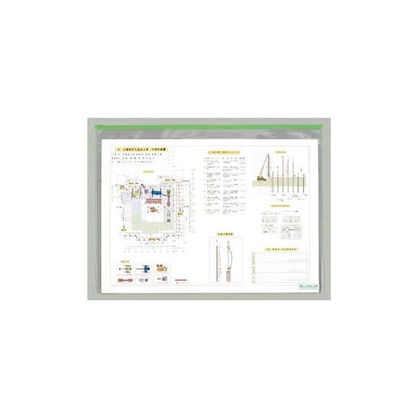 H[ SW B-1051 V[gobO A1p t@Xi[t 650×880mm rj[