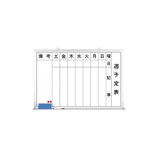 H[ SW B-242 T\\zCg{[h 600×900mm z[[