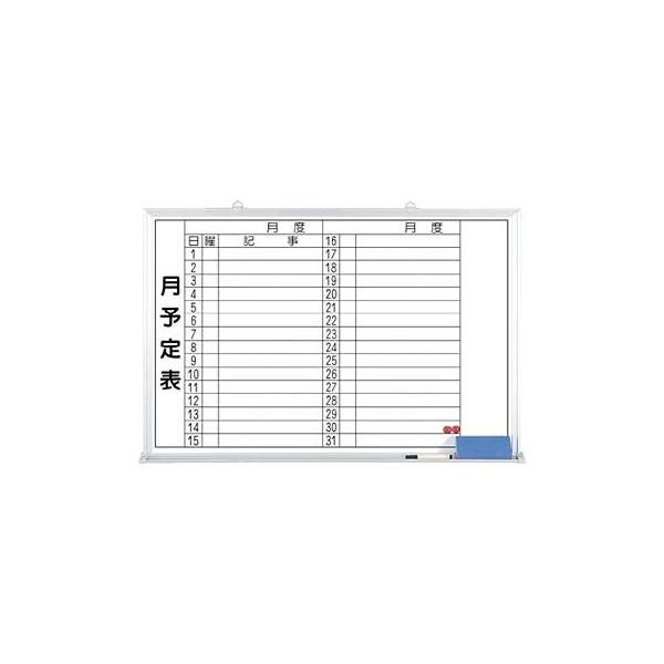 H[ SW B-248 \\zCg{[h 600×900mm z[[